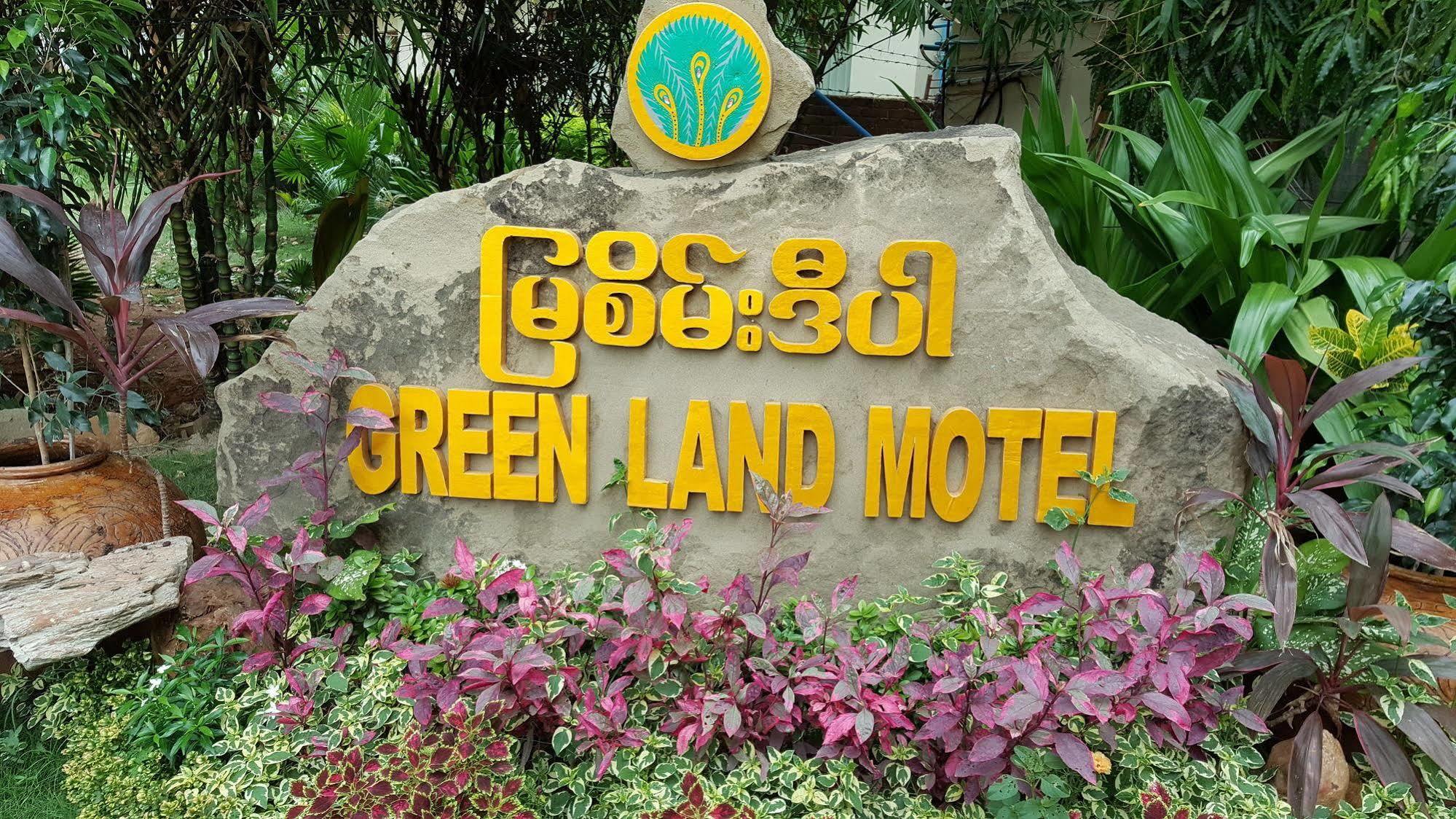 Green Land Motel Bagan Eksteriør billede